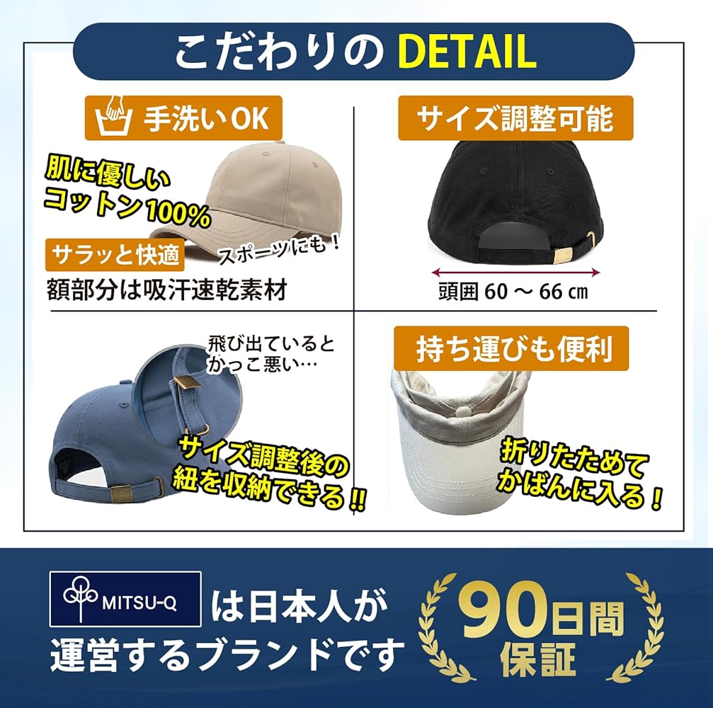 キス　キャップ　日本未発売　Mサイズ 3361824O0017_m2_a001.jpg